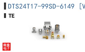 DTS24T17-99SD-6149 [V001]